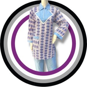 يونيفورم كويتي : 7023