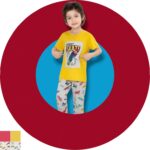 بيجامة أطفال صيفي