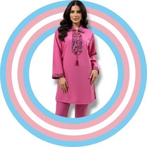 يونيفورم رمضان