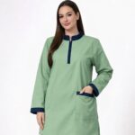 يونيفورم كويتي : 7045